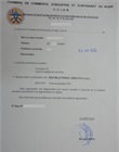 Récépissé de dépôt  de l'affiliation à la CNSS